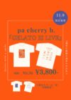 pa cherry b.オリジナルTシャツが出来ました！「GELATO IS LIVE.」