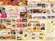 10/9〜10/12は秋の山陰ええもんうまいもの市に出店🍂